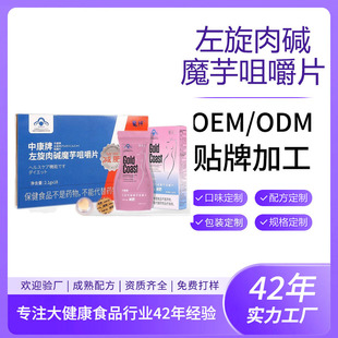 �����������|ħ��׽�Ƭ�p����Ƭ�B����ȼ֬Ƭ����ͱ���Ʒ�N��