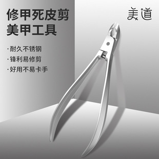 �羳���P������Q420J2ȥ��Ƥ������Ƥ�Q�����T��z41���׎����]