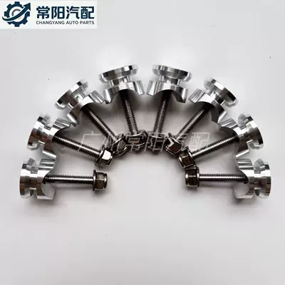 Motorcycle trunk — motorcycle tail box quick-release buckle - 8-grooved-side-box-bucklesaluminum-alloy-silver