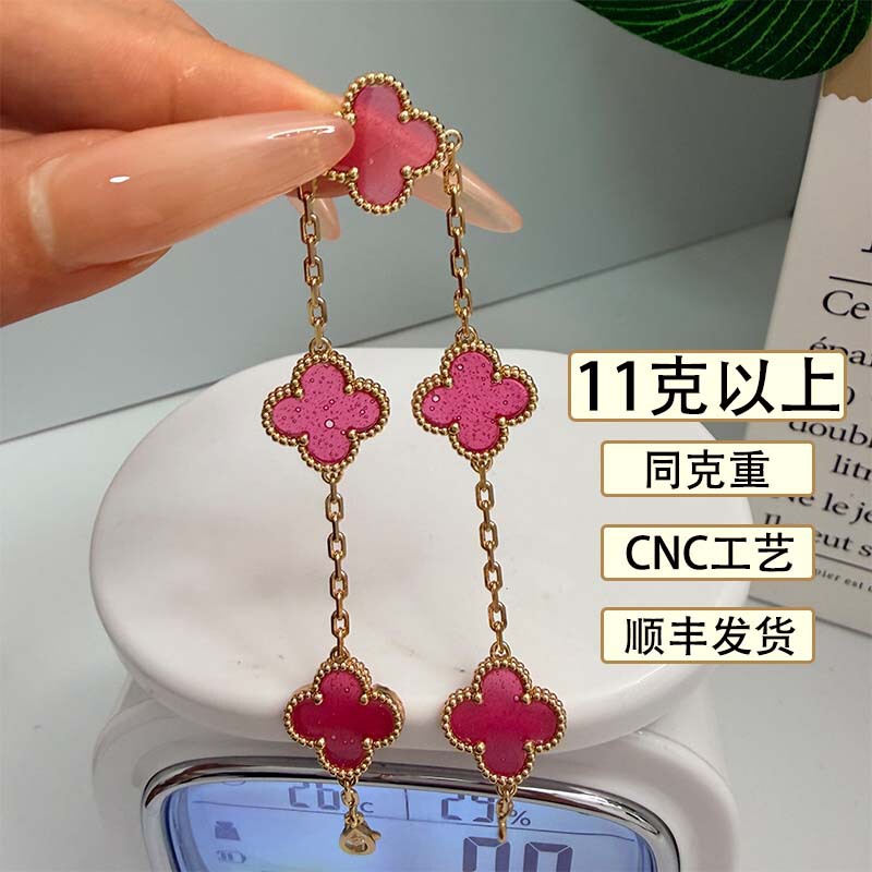 New Model Bubble Clover Pink Enamel Bracelet for Women, High-End Version with Thick 18K Gold Plating and Natural Mother-Of-Pearl