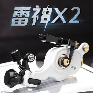 �s��y���R�_�Cֱ�C�������Fһ�w�C����X2��Ƭ�C�R�_�P�羳