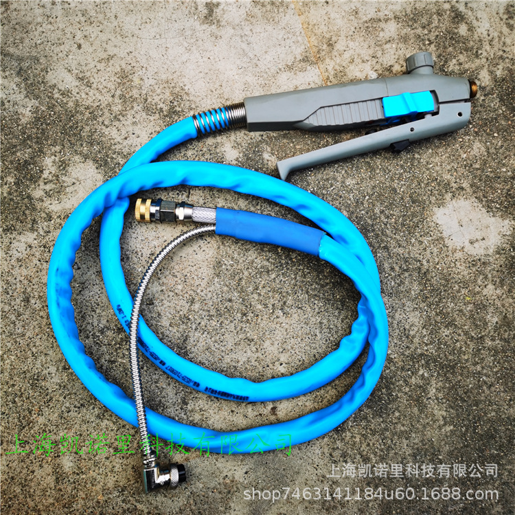 ULV-15A  电动喷雾机   把手总成  握把手柄原装开关常量喷杆