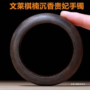 2025���C�����R��骳������C15�F���Cľ�|���C�����ְѼ���骻���