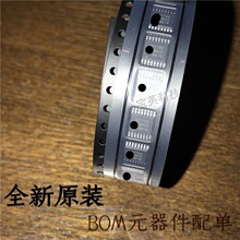 AD7793BRUZ-REEL7 ˿ӡ AD7793 TSSOP16 ��ģת���� оƬ IC