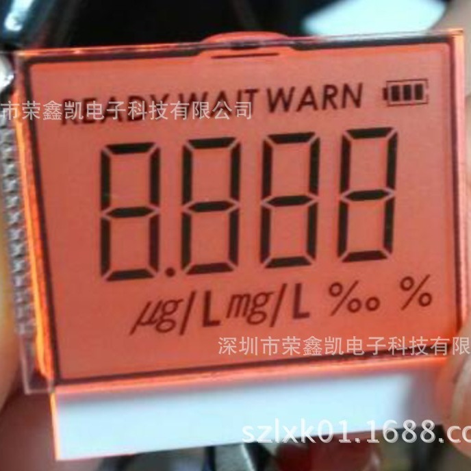 手持设备 LCD 段码 液晶屏  TN 工艺正显半透