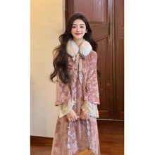 ʽ|كɼBȹŮb2025ﶬ¿rнzqLLȹ