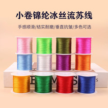 СȦ�\�]���z���K�� �����ʾ��ִ��朾�diy������ĥ���ֹ������