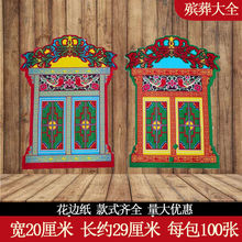 Ứ߅20~弈ֱ߅`ݼu߼¼oƷT