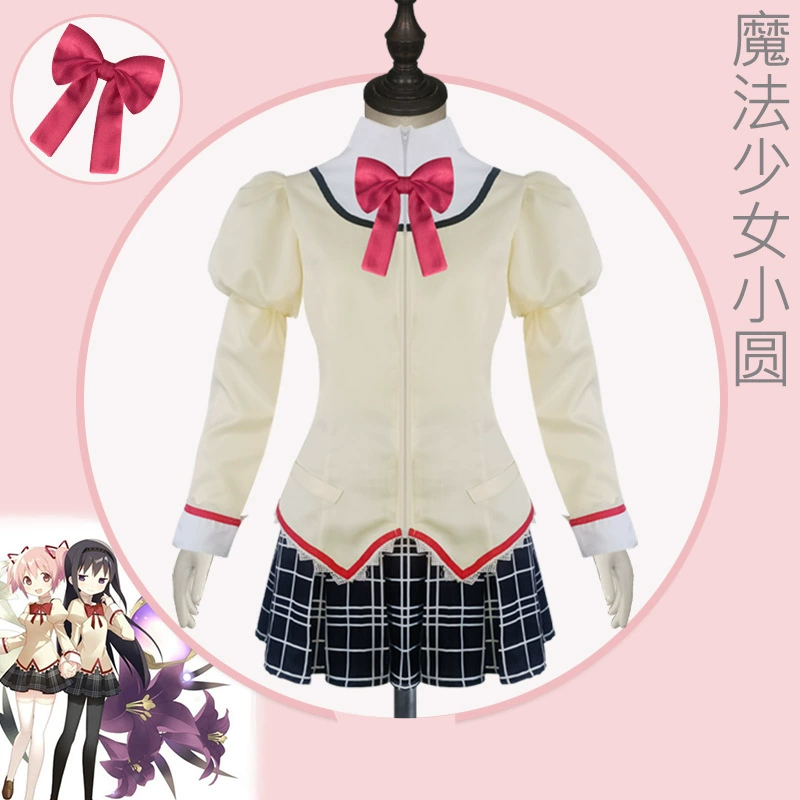 Волшебная девушка маленький круглый костюм cos