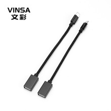 type c  和micro usb  OTG转接线各一条 手机连接数位板