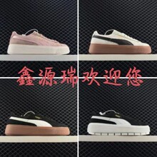 ����Ь pm�ٹ����ɸ���ϵ��Ů��Ь���e�\�ӄ���ͬ�������eЬ