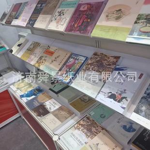 Original White Double-Coated Paper, Offset Paper, Book Paper, All-In-One Writing Paper, 55g, 60g, 70g