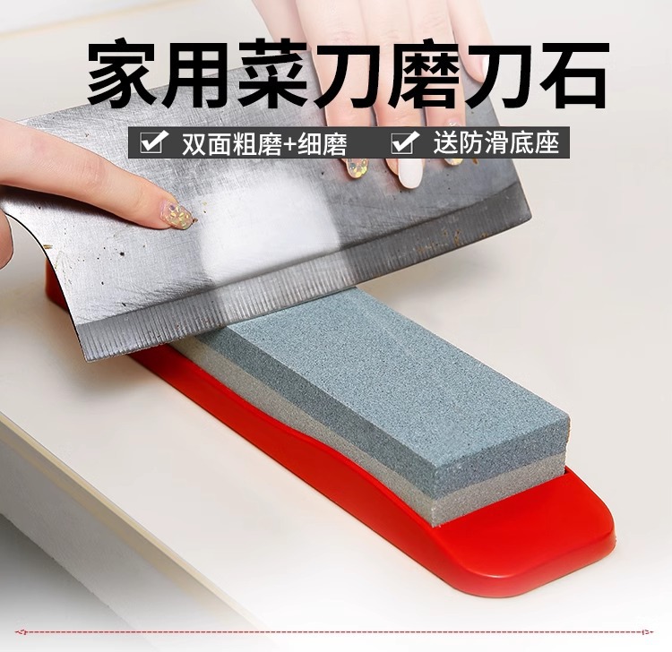 Double Sided Diamond Sharpening Stone Kitchen Knife Sharpener with Base for Home Use overview