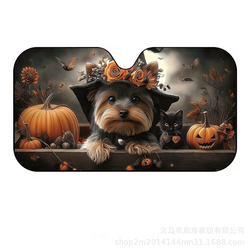 Car sunshade window sunshade sunscreen insulation windshield car front sunshade car sunshade