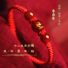 ʮ����Ф��觼t�K����ֹ��������K��������Ů�����R����ţ���