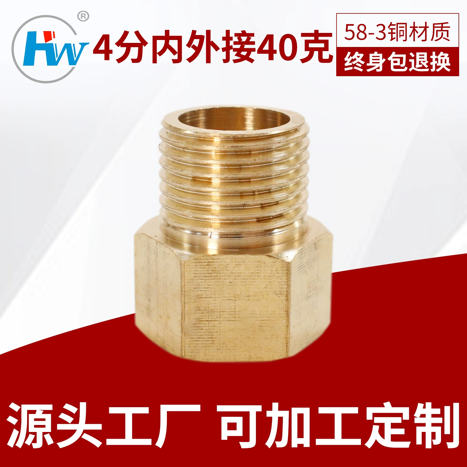 Трансграничные поставки 1/2 внутренние и внешние аксессуары для обработки сантехника латунные фитинги прямые оптовые продажи с завода