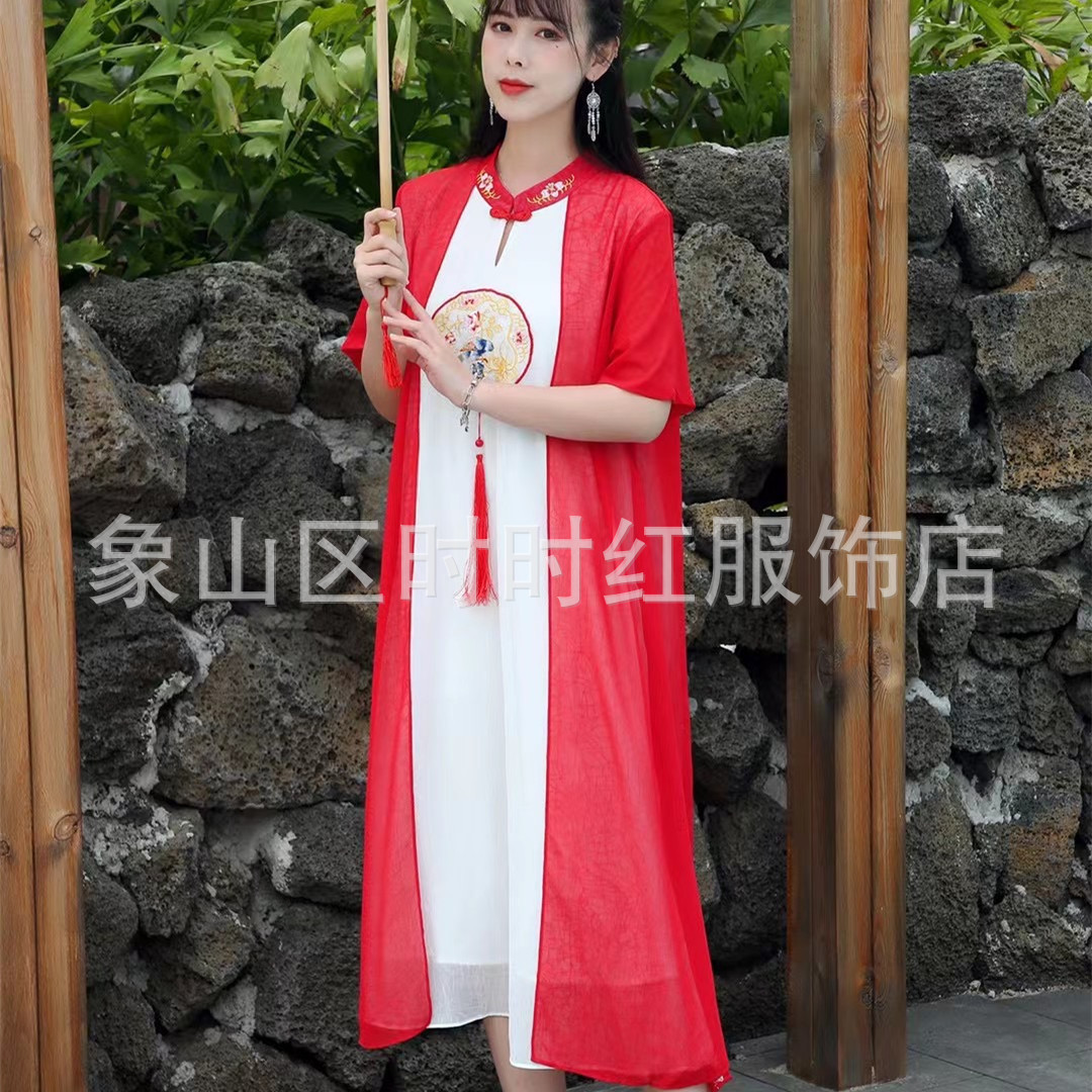 微信图片_20220601164202_副本
