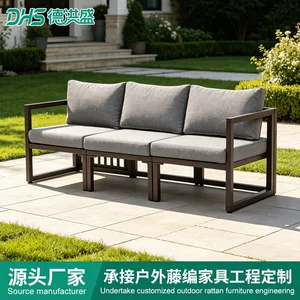 台山市德洪盛塑料制品有限公司