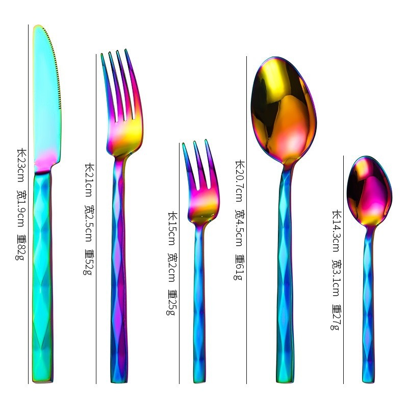 跨境菱形手柄410不锈钢刀叉勺西餐牛排刀叉勺家用酒店餐具五件套|undefined