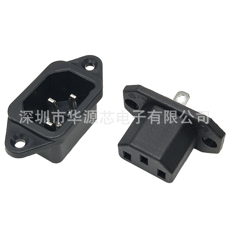 全銅AC01電源コンセント三芯品字プラグスイッチ保険座のオスとメスの接続AC-02 03 04|undefined