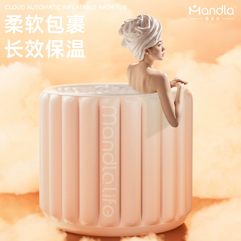 Automatic winter foldable tub full body for bathing for home use for elementary school students
