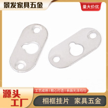 �E�A�FƬ���|�F��Ƭ�R���஋�򰵒��h���L�l�ΙE�A�κ��J�ג�Ƭ