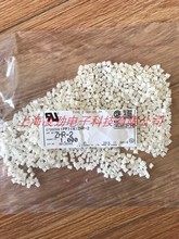 ZHR-2  日本原装进口   胶壳  凌劲供应