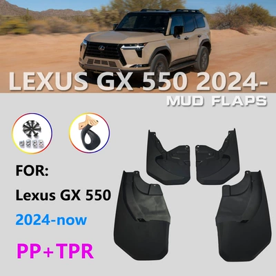 Suitable for 24-26 Lexus Mudguard