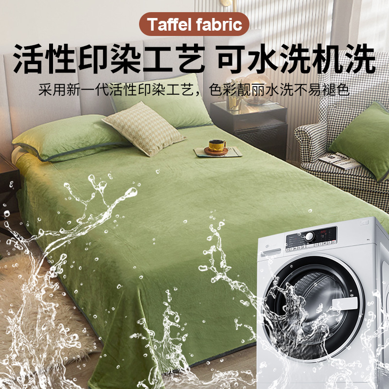 Sábanas de lana de leche gruesa de una sola pieza de franela de coral de invierno, manta cálida y edredón de tres piezas