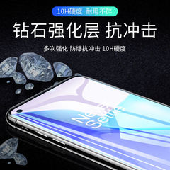 一加9rt鋼化膜一加8t全屏一加7t手機6t/5t/3t保護貼膜ace適用pro