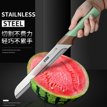批发外贸多功能水果刀家用不锈钢锋利大号切西瓜刃瓜果刀一件代发