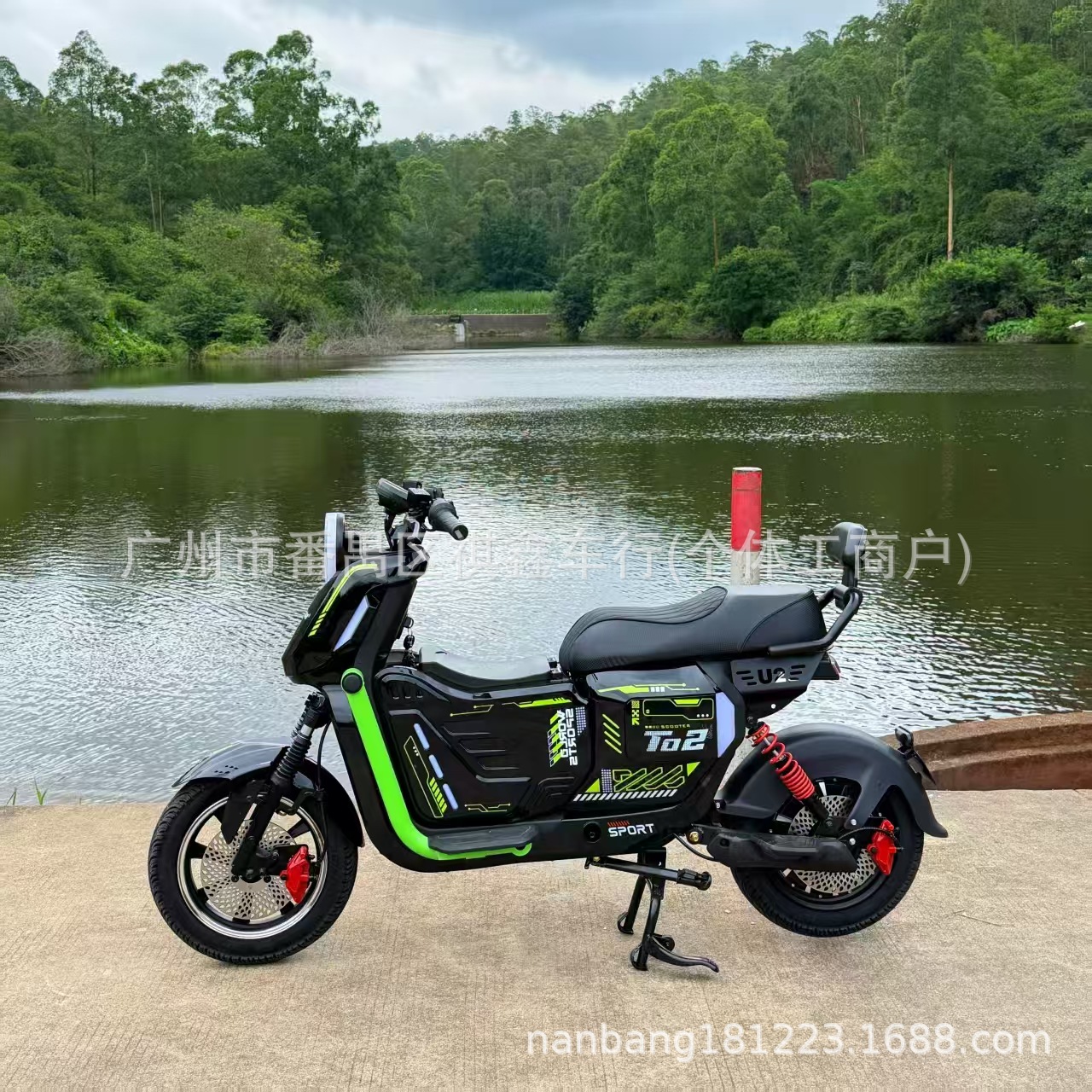 Source Factory for Foreign Trade, Electric Vehicles for Food Delivery, Ub Russia Export Electric Motorcycles, Wholesale Electric Vehicles