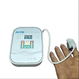 Latest Version 3 in 1 Heart Rate Blood Oxygen Meter Quantum
