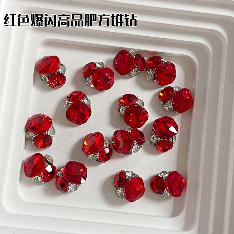 高品肥方堆钻美甲钻饰品超闪白色大钻立体堆堆钻堆钻球穿戴甲配件|undefined