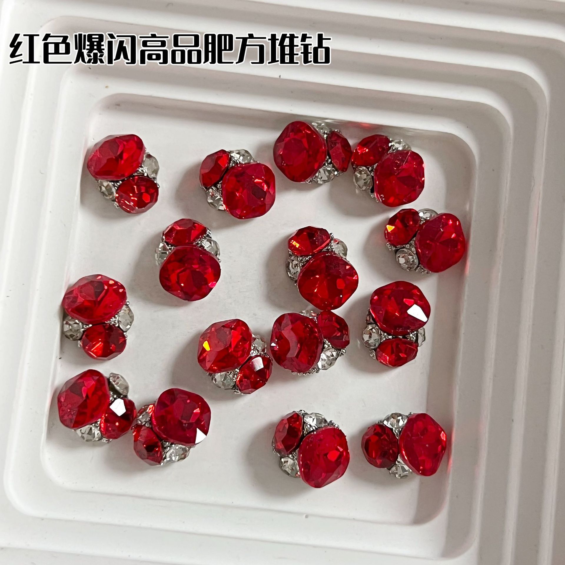 HJ-830 [고품질 다이아몬드] 레드