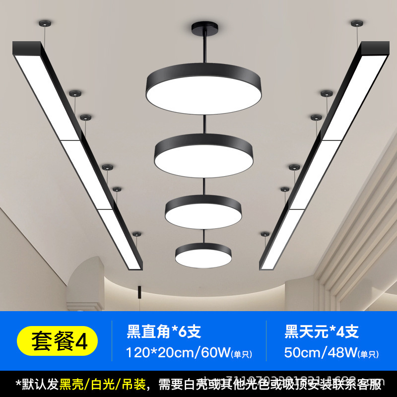 Barbería lámpara especial barbería super brillante sala de transmisión directa sin sombra tienda supermercado comercial en línea salón de peluquería lámpara candelabro