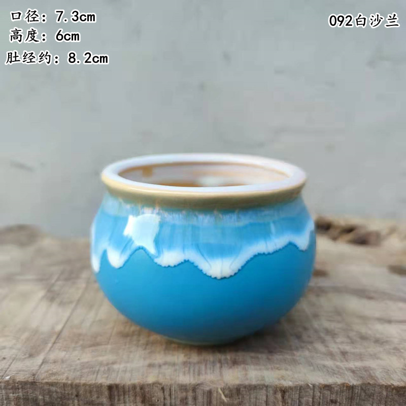 植木鉢の小さい新商品の缶のアイデアの磁器の缶の多い陶磁器の肉のミニ陶のレトロな家庭の陶磁器のたらいの園芸の太い新しいです。|undefined