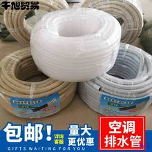 �Ӻ��p���ͺ��� ���{��ˮ�ܵ�ˮ����ˮ�� ����50�׿��{ˮܛ����