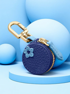 Trendy and Fresh Small Fresh Bag Accessories Cute Mini Fruit Keychain Pendant Exquisite Gift for Girlfriends