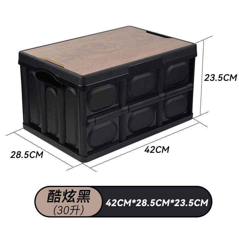 Caja de almacenamiento del coche bolsa de artículos diversos del coche multifuncional plegable Oxford caja de almacenamiento de tela caja de almacenamiento del maletero del coche