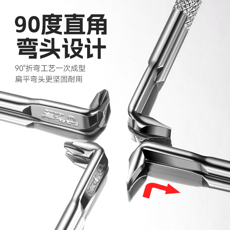 Logotipo personalizado mango corto en forma de Z pequeño destornillador gran torque mini pequeño cruzado de alta dureza pequeño destornillador