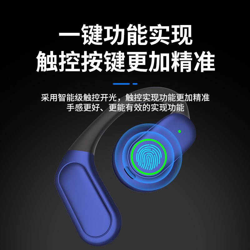 跨境新款私模XH14无线蓝牙耳机挂耳式迷你长续航带充电仓无痛佩戴