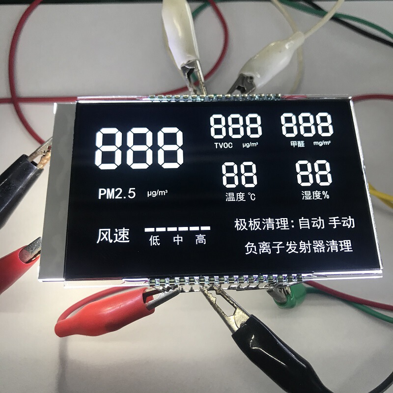 Segment Code Screen Lcd Screen Va Black Film Purifier Black Background White Text Full Viewing Angle Lcd Display Screen Segment Code