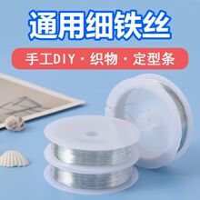 �������z����yɫ�z�F�z���K�����r�����b�ֹ�����DIY����