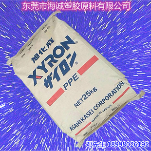 PPE/PPO�� �ձ��񻯳� S201A ��ԭ�Ϙ�֬ S202A