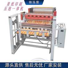 �S���C���a�S���y���C���Ѽ�ӡˢ�O������켈�Cȫ�ן����C��