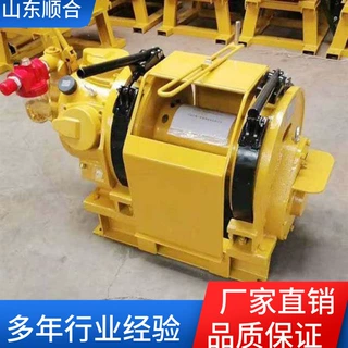可定制矿用气动绞车 JQHS-20*40规格全 油田建筑工地气动绞车