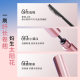 Liangnisi Sunflower Mascara Natural Three-Dimensional Slim Long Curling Mascara Waterproof and Sweatproof Mascara