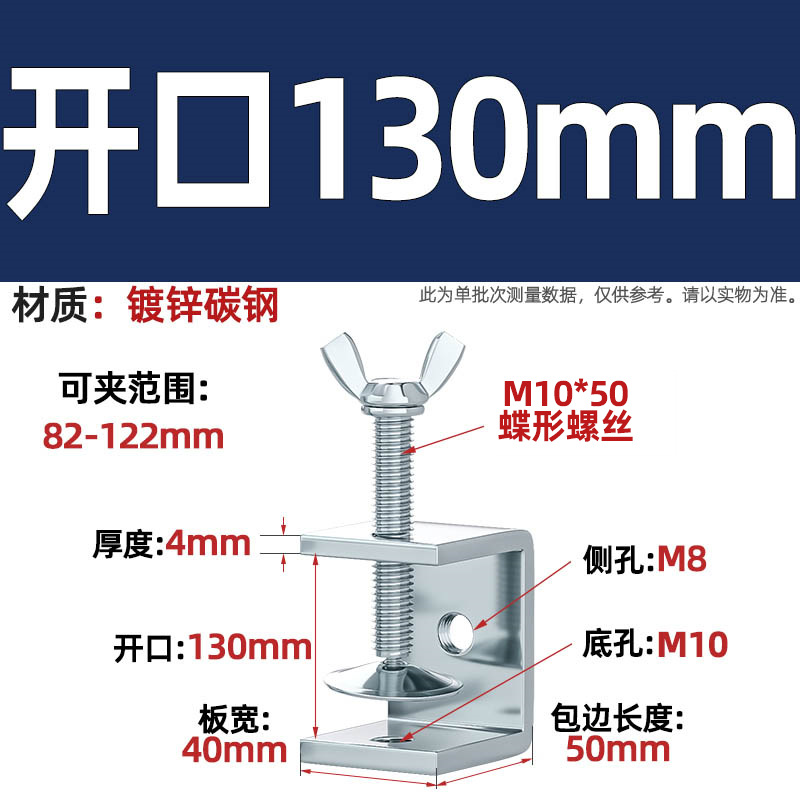Abrazadera de tigre de acero inoxidable 304, abrazadera en forma de U, abrazadera cuadrada de tubería de acero, apertura de abrazadera de anillo de elevación de tornillo manual