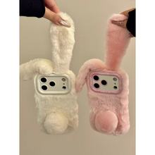 ܛ�ȿɐ�ë�q�L�����Ӷ�β���m��iphone17promax�O��16p�֙C��15p